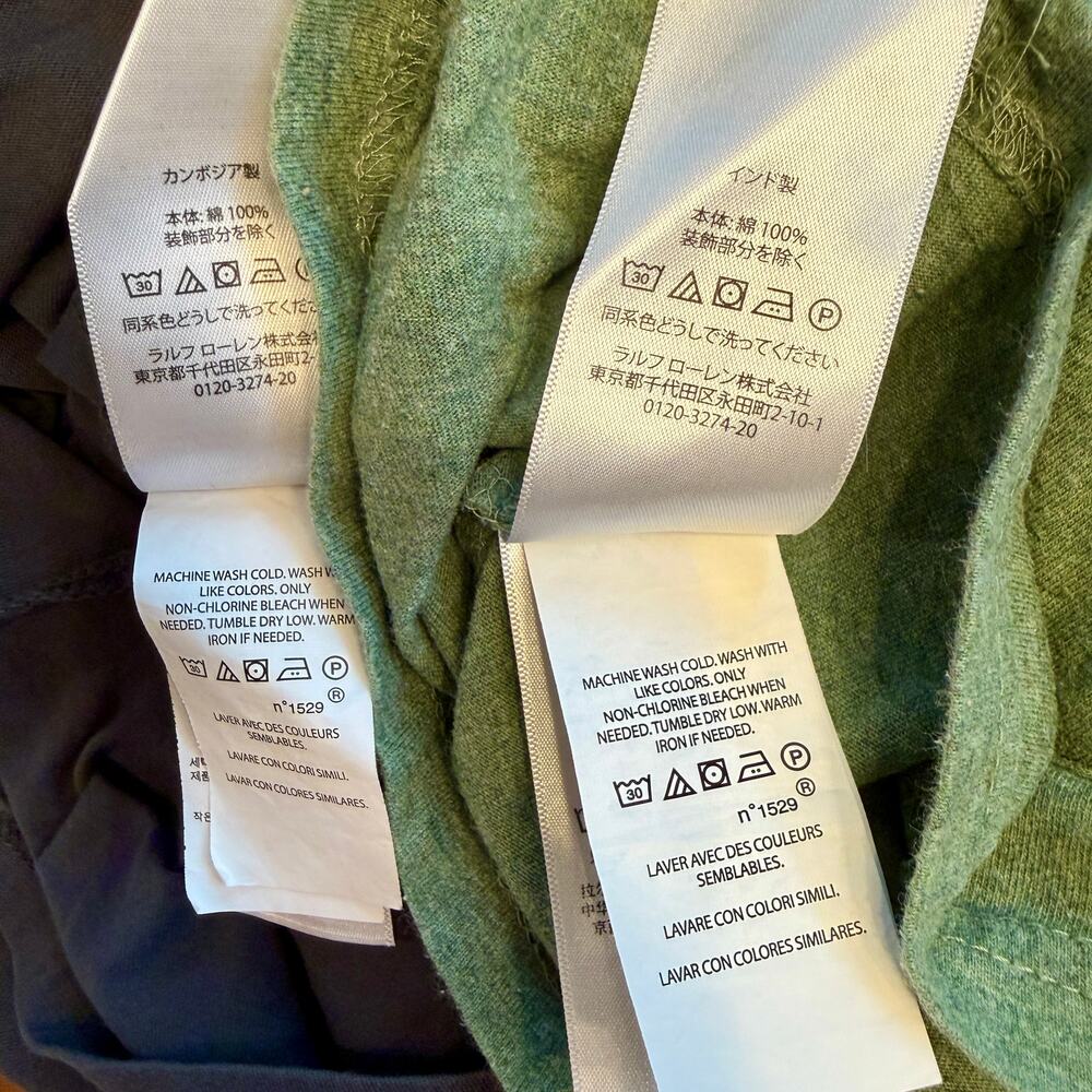 Polo Ralph Lauren Long Sleeve Top Bundle Boys 4T Green Gray - Picture 5 of 6